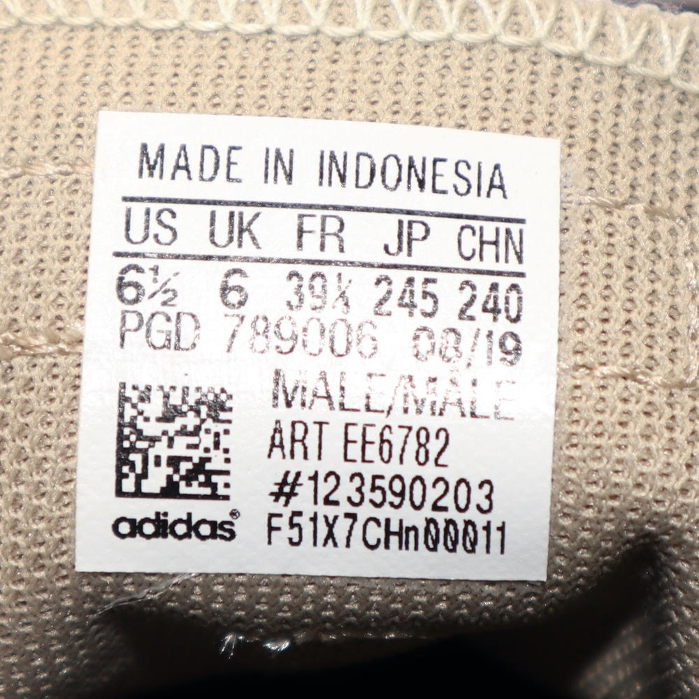 ✨NWT ✨ADIDAS Easy Vulc 2.0 (SkateBoarding) - Picture 11 of 11